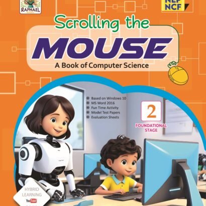 Raphael Books Computer - 2