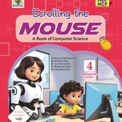 Raphael Books Computer - 4